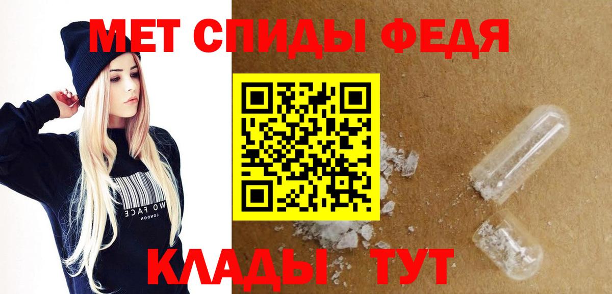Среднеуральск  АМФ  Вход с VPN  АМФ VHQ 