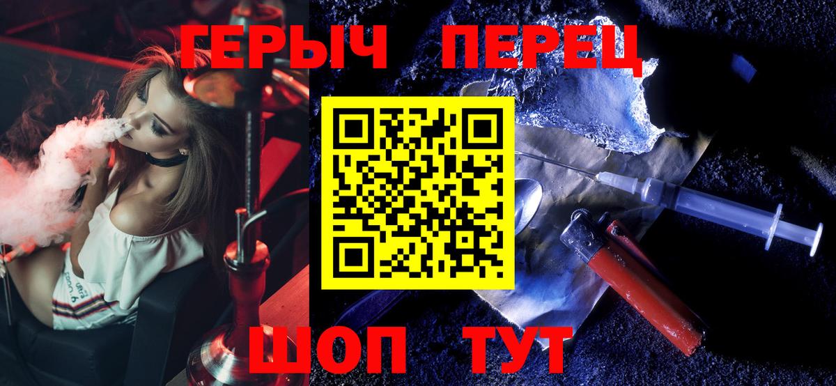 Каннабис Среднеуральск