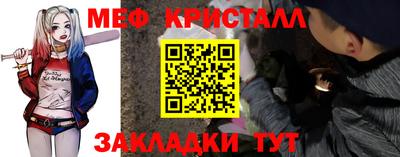 jwh Моздок