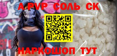 jwh Моздок