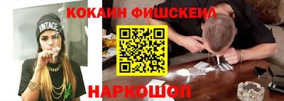 jwh Моздок