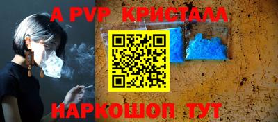 MESCALINE Можайск