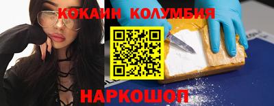 прущие крисы Можга