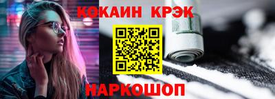 прущие крисы Можга