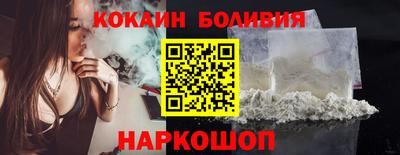 jwh Моздок