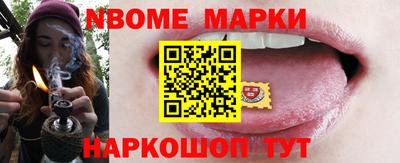 jwh Моздок