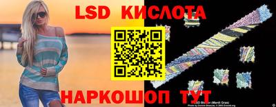 jwh Моздок