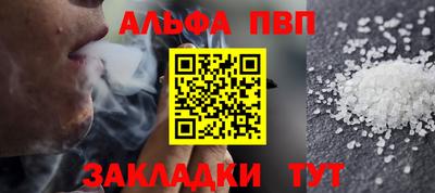 jwh Моздок