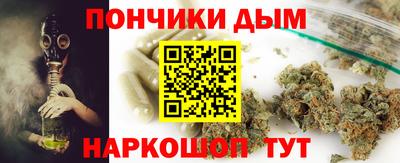 прущие крисы Можга
