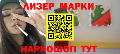 прущие крисы Можга