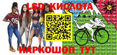 jwh Моздок