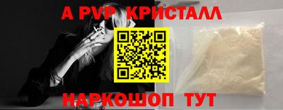 jwh Моздок
