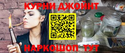 прущие крисы Можга