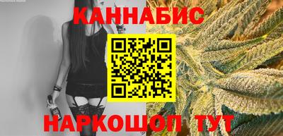 MESCALINE Можайск