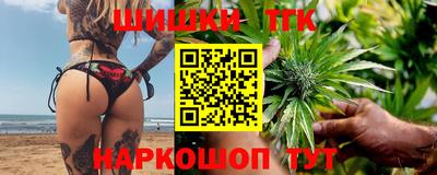 MESCALINE Можайск