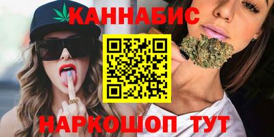 jwh Моздок