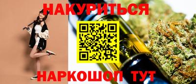 прущие крисы Можга
