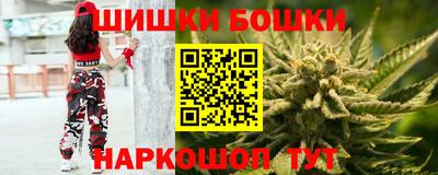 MESCALINE Можайск