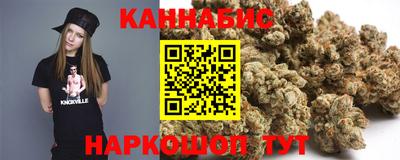 прущие крисы Можга