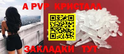 jwh Моздок