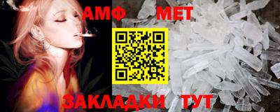jwh Моздок