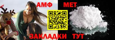 jwh Моздок