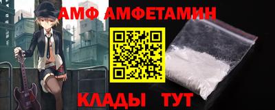 MESCALINE Можайск