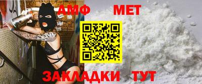 MESCALINE Можайск