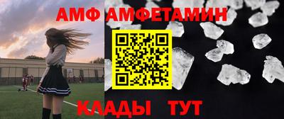 MESCALINE Можайск