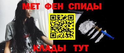 jwh Моздок