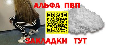 jwh Моздок