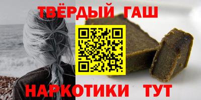 jwh Моздок