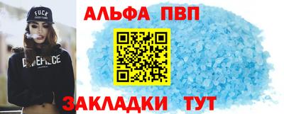 jwh Моздок