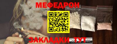 jwh Моздок